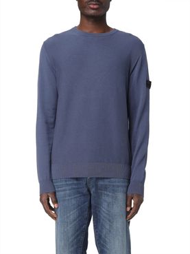 Peuterey Men's Pullover - Blue