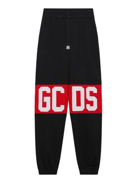 Pantalone Tuta Gcds da Uomo - Nero