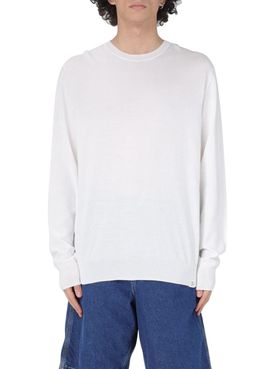 Peuterey Men's Pullover - White